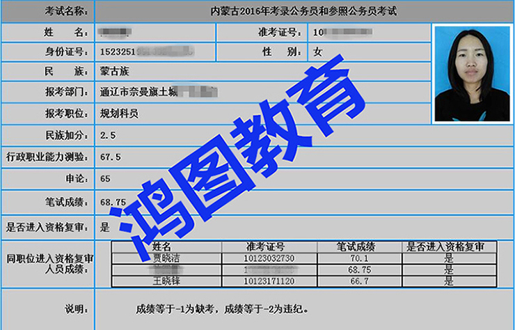 2.jpg 2.jpg/