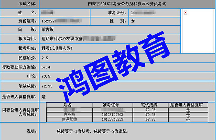 3.jpg 3.jpg/