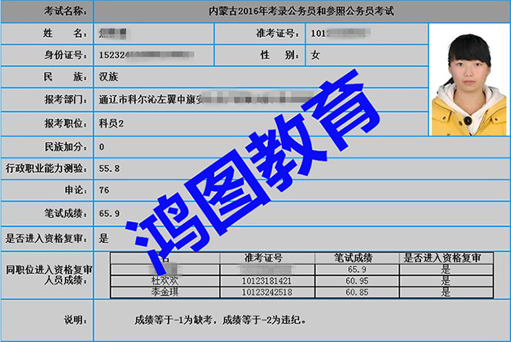 4.jpg 4.jpg/