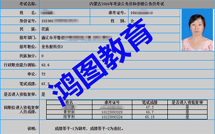 9.png 9.png/