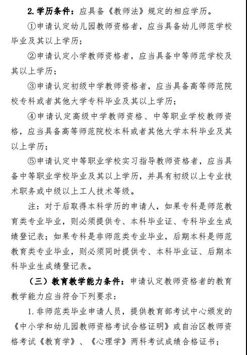 22.jpg 22.jpg/