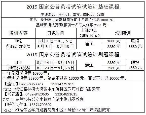 微信圖片_20180711104612.jpg/