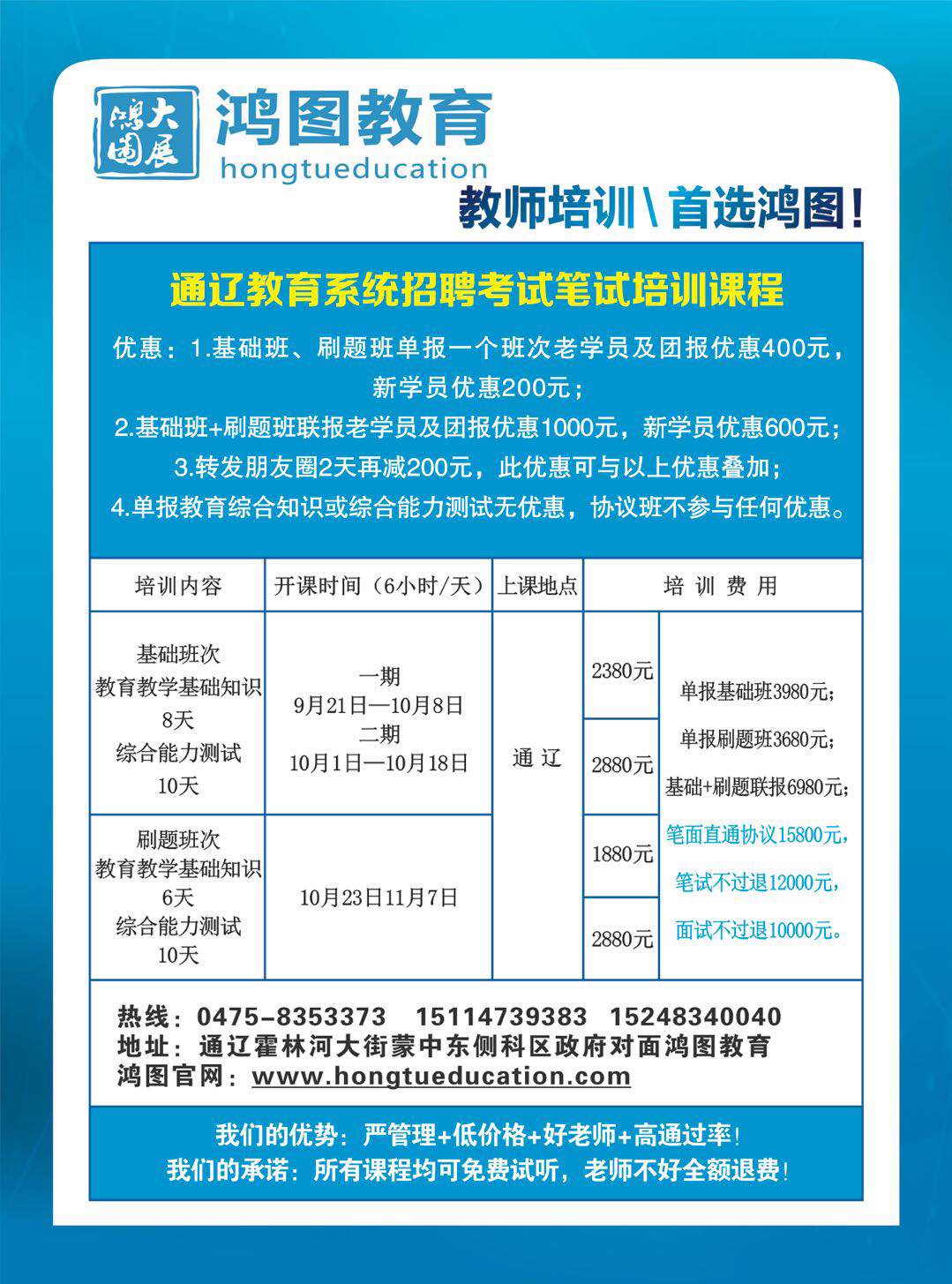微信圖片_20180926103658.jpg 微信圖片_20180926103658.jpg