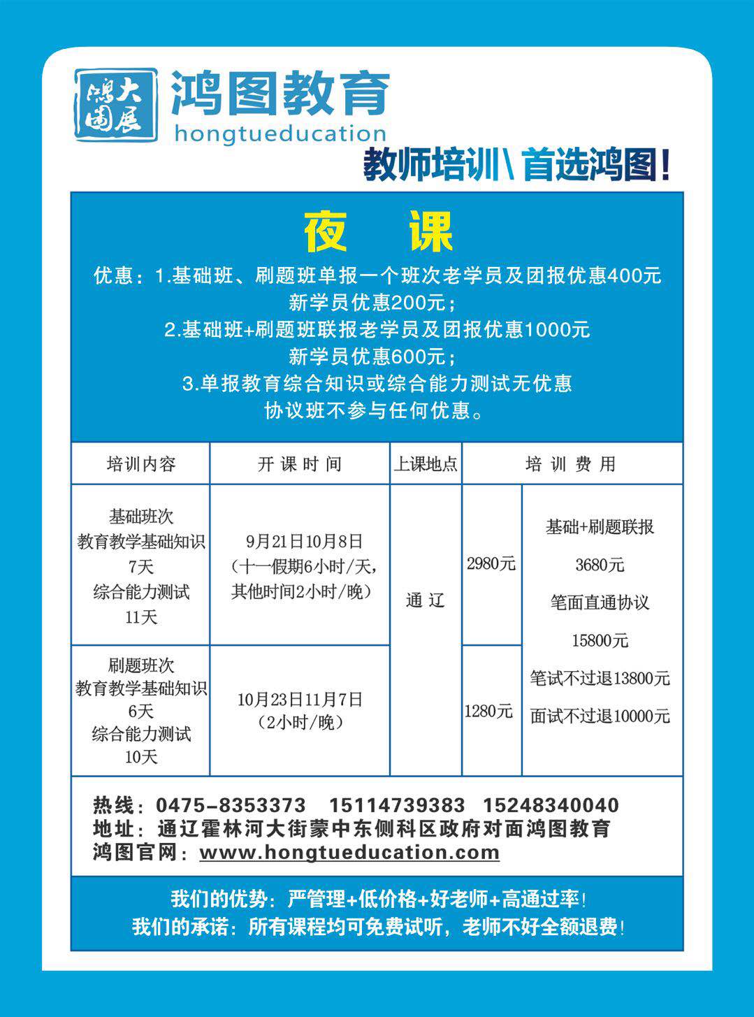 微信圖片_20180926103705.jpg 微信圖片_20180926103705.jpg