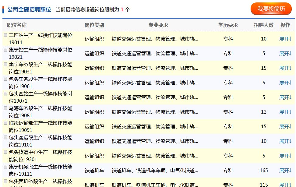 微信圖片_20181128181224.jpg 微信圖片_20181128181224.jpg