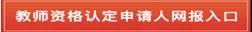微信圖片_20200617175720.jpg 微信圖片_20200617175720.jpg/