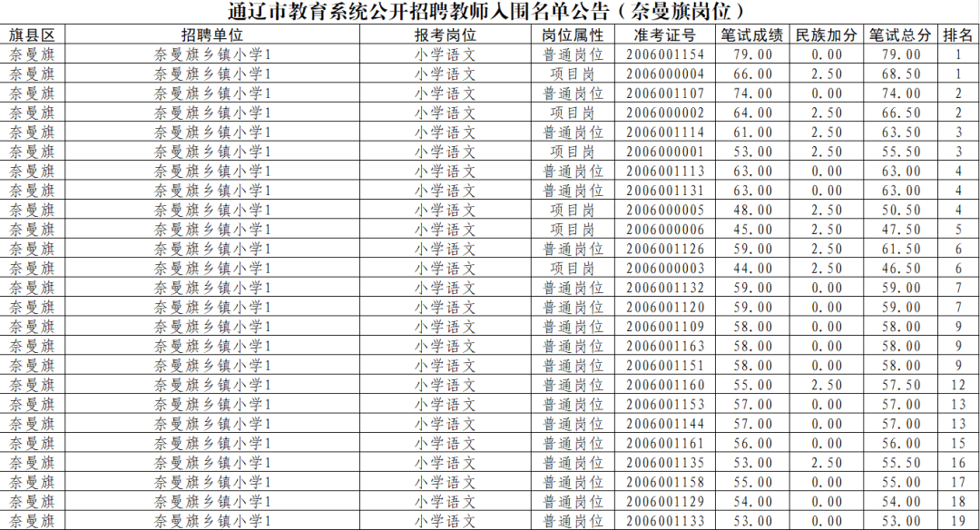 圖片1.png