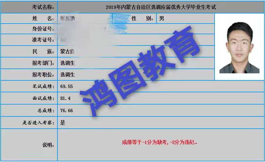 微信圖片_20201202113934.jpg