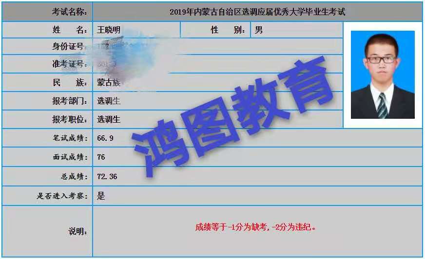 微信圖片_202012021139343.jpg