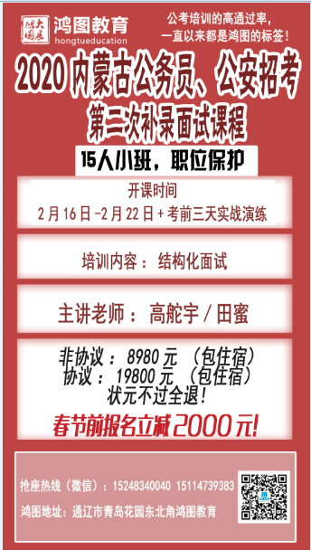 微信圖片_20210208103500.png 微信圖片_20210208103500.png