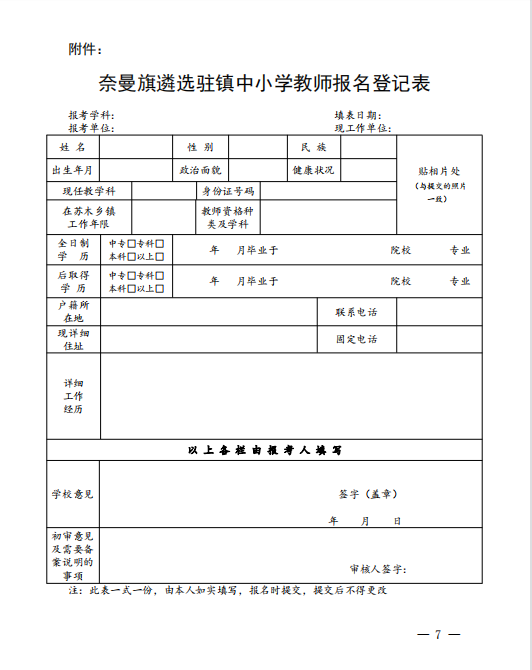 8.png 8.png/