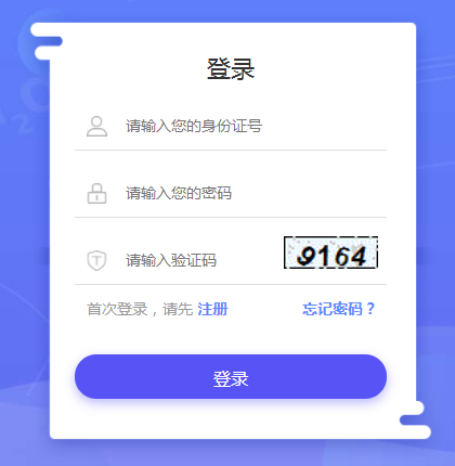 微信圖片_20210830094658.png 微信圖片_20210830094658.png/
