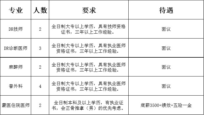 78854.png 78854.png/
