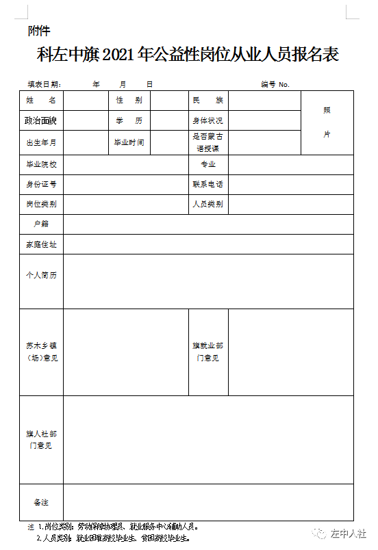 0222.png 0222.png/