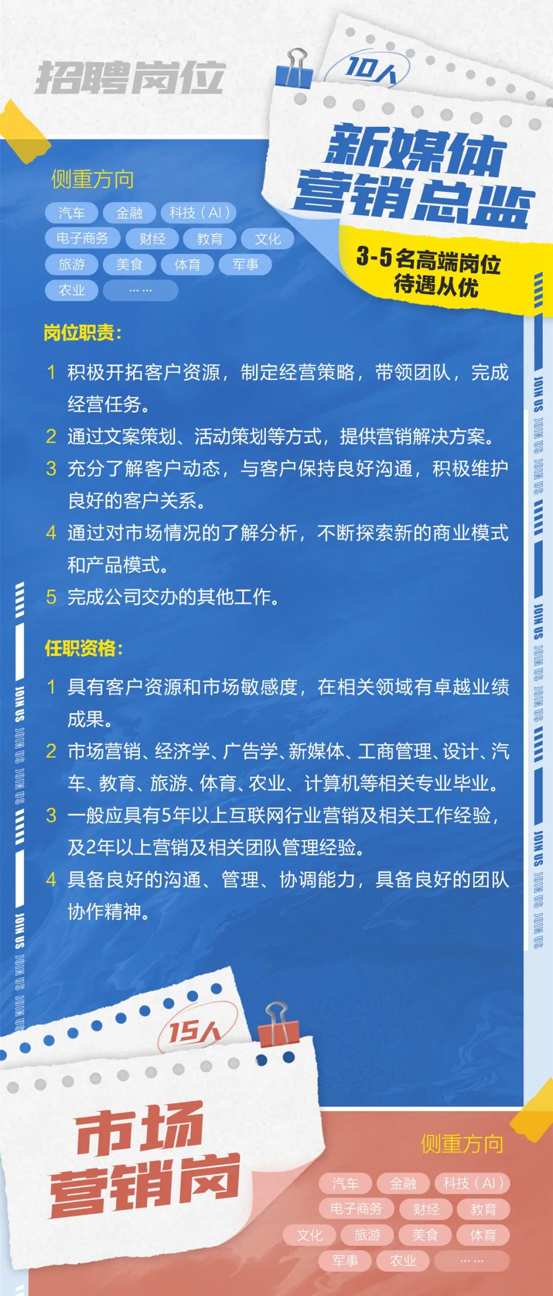 2.jpg 2.jpg