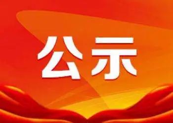 微信圖片_20211028111146.jpg/